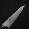 Miyako Japanskur Utility hnífur - 110 mm - Image 3